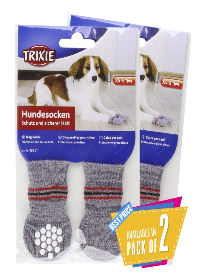 Trixie Non-Slip Grey Dog Socks, Booties, Boots, S-M, 1 Pair Pack of 2 - Image 1